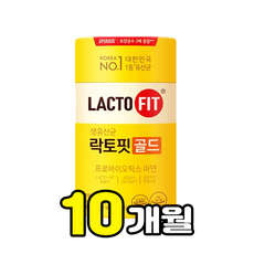 종근당건강 락토핏 생유산균 골드, 60g, 20개
