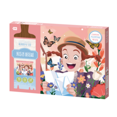 엄마찾아삼만리