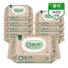 생분해소독물티슈