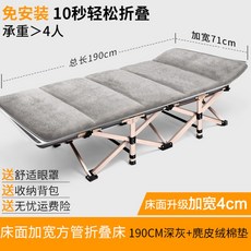 62a4ddcff2ce9e7c1785b638168ba97c47b97216653c868834b17caf759d.jpg
