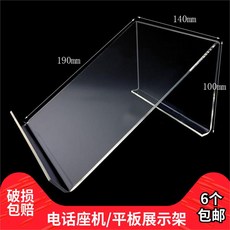 8039a745c311bf4d1151c2867955555a90a45c25cca0fc5754239651e269.jpg