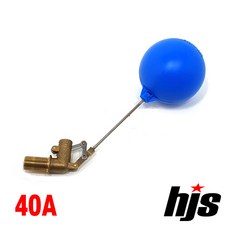 HJS 플로팅 밸브 40A (수위조절 볼탑 플러팅 40mm PE 수도관 부속), 1개