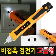 d46a1b17dd2f9d24d4431afdb33c3d49d0efd1fd1af9b9261a7581895aee.jpg