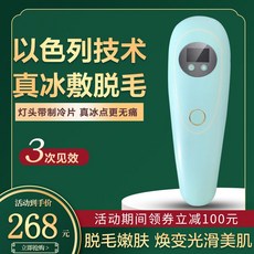y존칼