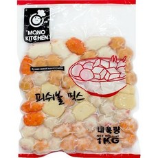 현부피쉬볼