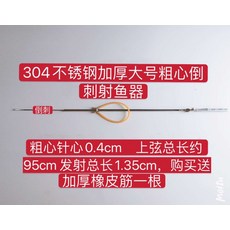 ebac57917e969162d667ce2575eddb0704c24039beb6326a7b644d096821.jpg