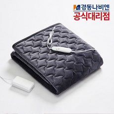 경동나비엔카본매트더블