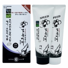 검은머리 파뿌리 흑모총근 스피드 1제2제 250ml/미용실/이발소전용/헤나+오징어먹물염색