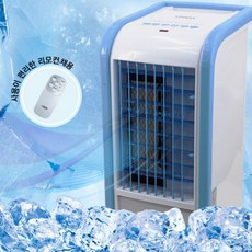 이동식에어컨소음