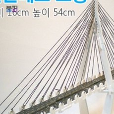 스마트클라우드 만들기학습 인천대교 완성세트 만들기 (2주탑) 만들기놀이 역할놀이 체험학습