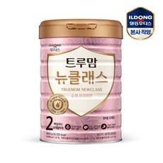 트루맘액상분유2단계