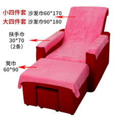 c33b3e297fce09036dd58fa8c1c8b84f0d8317327ad63d673809d93c65c8.png