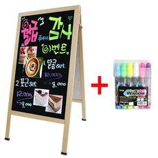 유야자석이젤