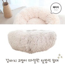 woof유모차