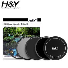 HNY HD MRC IR ND8/64/1000 95mm 마그네틱 필터 키트