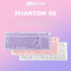 키붐팬텀98 TOP01