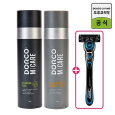 도루코폼클렌징