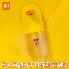 fb1002b88d5a03ae7b0e8bf6659e1b476b8803da5b34a36686909b3e2c74.jpg