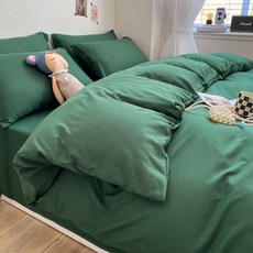 이브자리베르시