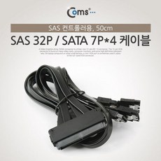 sata+4핀케이블