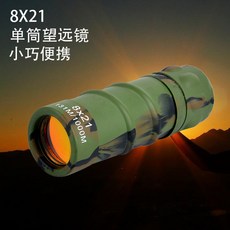 6fd9419b24c9b2c2407bc360701de06cb76b33c93941b382a9b16150efca.jpg