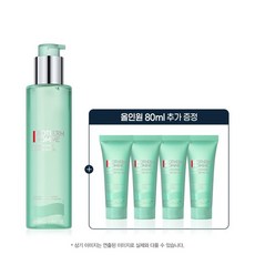 비오템옴므 [SSG] 아쿠아파워 올인원 0ml 세트 (+올인원 80ml) 331737 - 비오템옴므세트