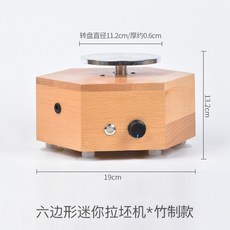 d2548e524b806b870043ac33decbc9cb95121761484d7f04c7f6de76751f.jpg
