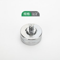 대성플레어링