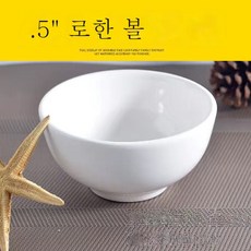 캐릭터도자기체험