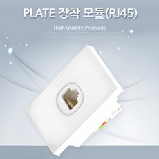 hdmi모듈