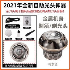 c16afe3839219321c6eb6b1c981eb6da1903871ca7a768a819d458e47d04.jpg