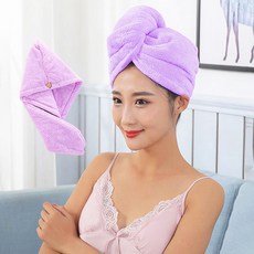 달리 흡수력 강한 부드러운 양털 머리 수건 타월 드라이 헤어 타올 밴드, 퍼플
