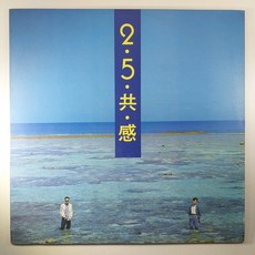 한사람을위한마음