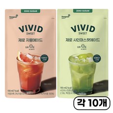 동원 비비드스위트 제로 에이드 190ml 자몽10개 + 샤인머스켓 10개