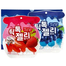쌍둥이루지/틱톡젤리 포도(4개입)4개+딸기(4개입)4개 국내생산