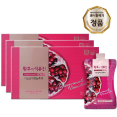 [주]에이치엘사이언스-황후의 석류진60g90vh 3개월/갱년기 폐경기 모든여성 건강지킴이