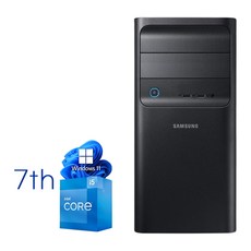 삼성 윈도우11 데스크탑 다재다능 게이밍 중고컴퓨터, T7 i57500 16G SSD512 GTX1060