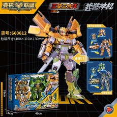 로봇트레인케이dx