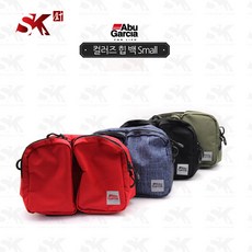 아부가르시아컬러즈힙백스몰