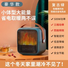 6bfd7a07f4b2b060f7e5ef1fe12b35d8cd7b861faed452477b80eda029cd.jpg