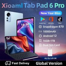 2024 글로벌 버전 패드 6 프로 태블릿 안드로이드 12 16GB RAM + 1T ROM 스냅드래곤 870 태블릿 PC 5G 듀얼 SIM 카드 또는 와이파이 HD 4K M