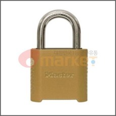 ZPC618573마스터열쇠 오마켓 넘버열쇠 875D (-175D ) 자물쇠 철물
