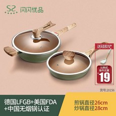 ec0cd6b8ed0a0e46e0f20186612d00bfb8118c6ca0a75d47f4cae2f7cfcd.jpg