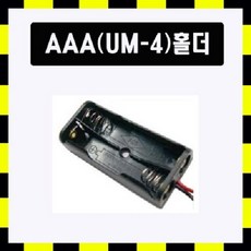 //상품명