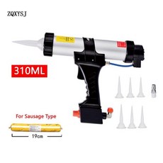 덴마크소세지건