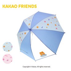 카카오프렌즈우산53