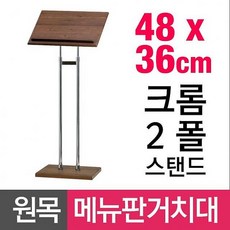 //상품명