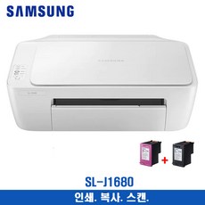 삼성사무용복합기