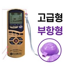 3587ce0d075747b70ee0c85dc39b13bbe8100cc30f7e1389df88460a65a6.jpg