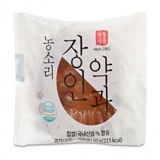 농소리 장인 약과 50g 찹쌀 탕비실 간식, 상세페이지 참조